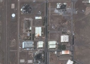 What we know about the three Iranian nuclear sites struck by the US