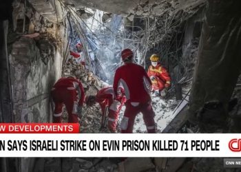 Israeli strike on Iranian prison killed more than 70, says Iran state-affiliated media