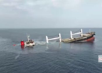 At least four killed and many ‘kidnapped’ in second Houthi attack in a week on Red Sea cargo ship